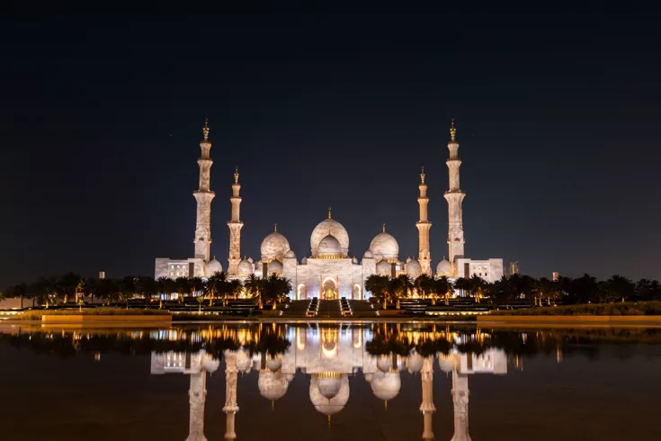 Emirates Palace